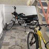 معاوضه هندا مدارک کامل با طرح کلیک