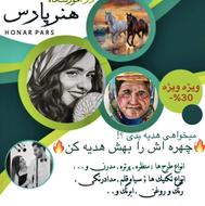 سفارش هدیه نقاشی،طراحی،سیاه قلم،طراحی چهره،تابلو،هنرپارس