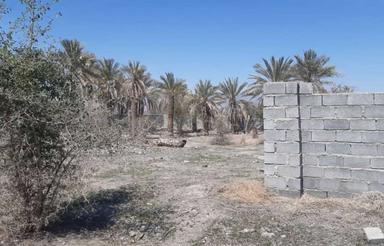 ملک چهار دیوار