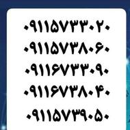 091115730000