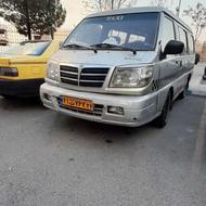 تاکسی ون دلیکا