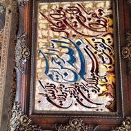تابلو دو قابه