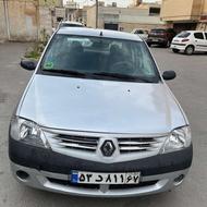 تندر 90 مدل86