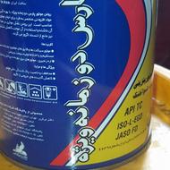 یاماها 250 من