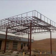 جوش کاری سیار