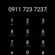 سیمکارت همراه اول رند 0911.723.723.7