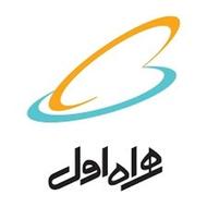 دایمی همراه اول09193862914