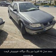 سمند lxمدل85 دوگانه دستی رینگ چراغ هدلایت کفپوش تازه تعمیر