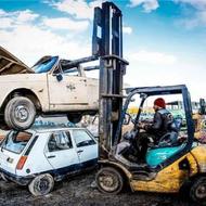 مرکز اسقاط خودرهای فرسوده سبک و سنگین