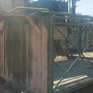 اتاق 911چادری کفی