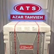 کولر آذرتهویه 4500