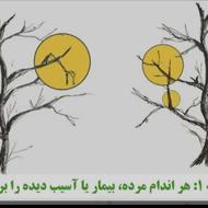هرس درخت سیب انگور هلو زیرنظر بهترین مهندس