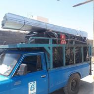 فروشگاه کناف