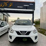 ام وی ام X33 1394 سفید