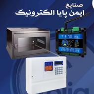 دزدگیر سیم کارتی و کنترل پیامکی