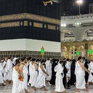 4 عدد فیش حج عمره.