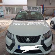 کوییک سفید مشکی 1404