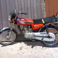 متور هندا 125