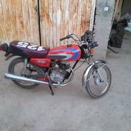 موتور هوندا 125