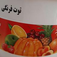 فروش ژله کیلویی