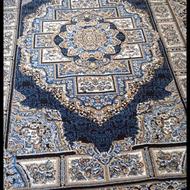 یه تخته فرش 2/3 نونو