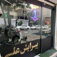 ارایشکاه باب سلیقه شما اجاره صندلی با مشتری80% صندلی اول