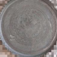 مجمع مسی سینی