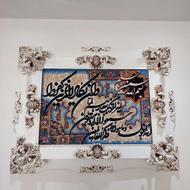 تابلو فرش وان یکاد کاملا سالم و شیک