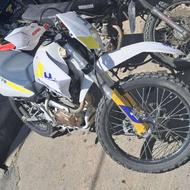 تریل تیt 2 شیک