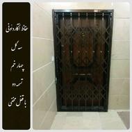حفاظ آکاردئونی ضد سرقت
