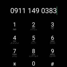 فروش فوری 0911149