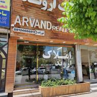 استخدام مشاور املاک