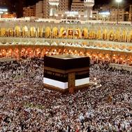 فیش حج عمره مفرده