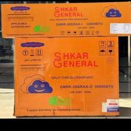 کولر گازی 30هزار GENERALSHEKAR