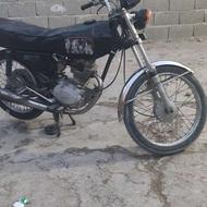 موتور125همپا