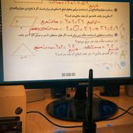 آموزش ریاضیات ابتدایی