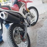 ترل پرواز400