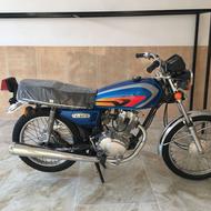 هندا 125 کبیر