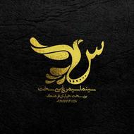 طراحی لوگو