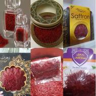 زعفرون اقتصادی مغازه دارن