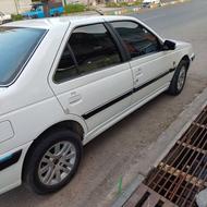 سیفد بیرنگ