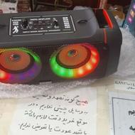 اسپیکر KAKUSIGA