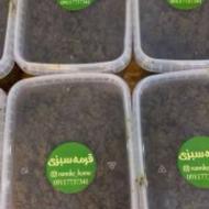 سفارش سبزی ،ترشی ،و محصولات خانگی پذیرفته میشود.