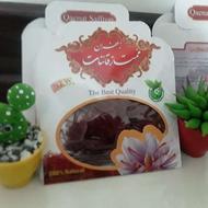 زعفران قائنات