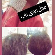 کوپ مانکن بصورت توافقی