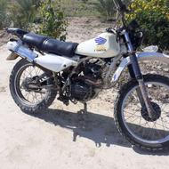 تریل اکسل 200