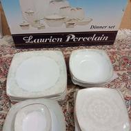 سرویس چینی نو
