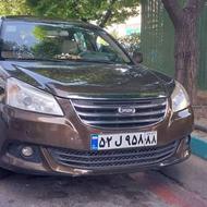 mvm 550دنده ای