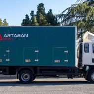 فروش کامیونت های 6 و 8 تن آترا ( موتور ایسوزو) کد 535