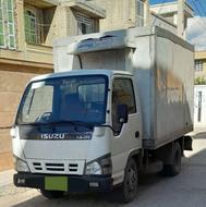 ایسوزو 5200